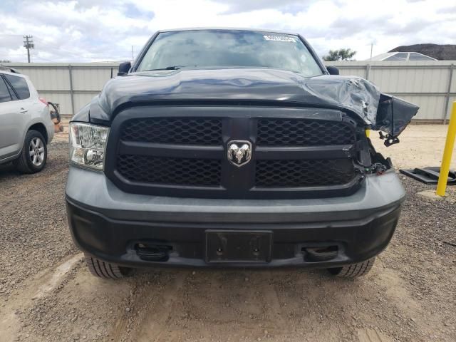 2015 Dodge RAM 1500 ST