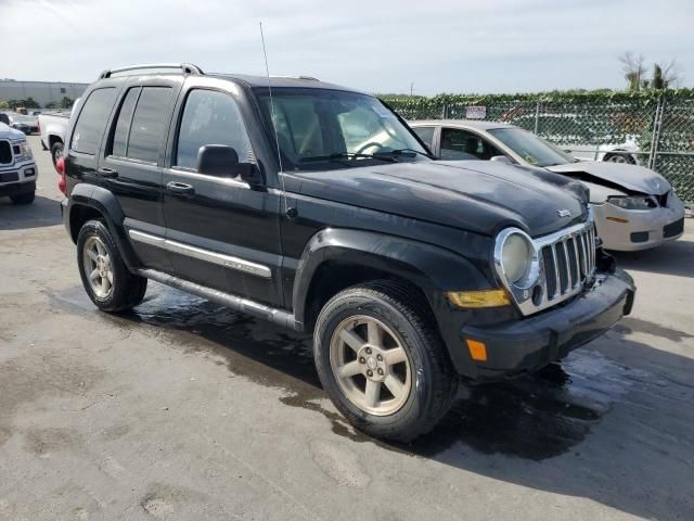 2005 Jeep Liberty Limited