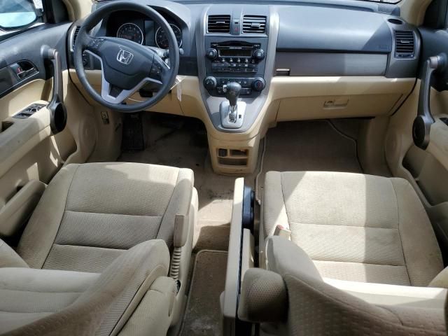 2009 Honda CR-V EX