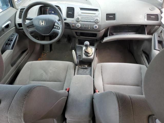 2008 Honda Civic LX