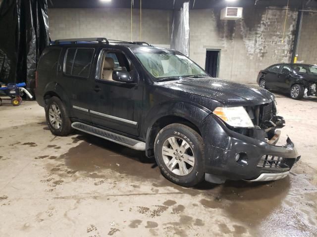 2008 Nissan Pathfinder S