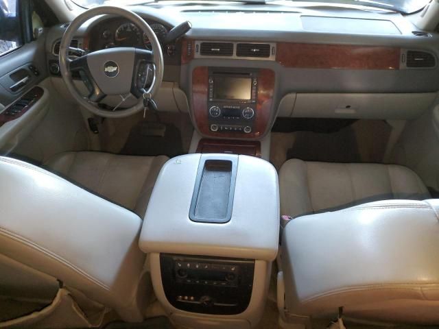 2008 Chevrolet Tahoe C1500