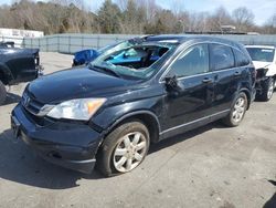 Salvage cars for sale at Assonet, MA auction: 2011 Honda CR-V SE