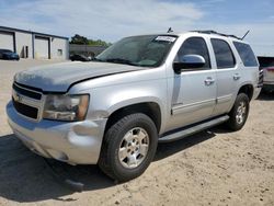 Chevrolet salvage cars for sale: 2011 Chevrolet Tahoe K1500 LT