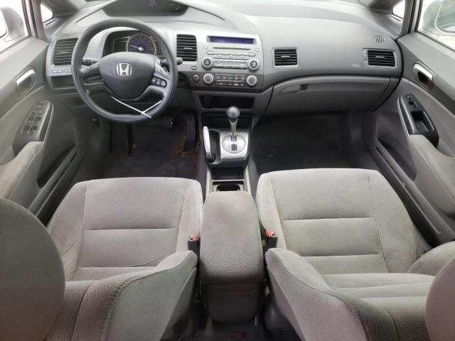 2007 Honda Civic LX