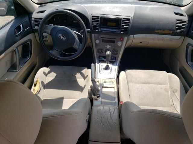 2009 Subaru Outback 2.5I