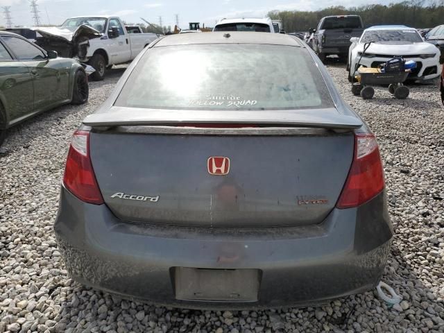 2008 Honda Accord EXL