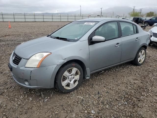 2008 Nissan Sentra 2.0