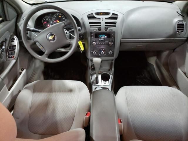 2007 Chevrolet Malibu LS