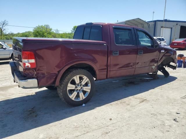 2005 Ford F150 Supercrew