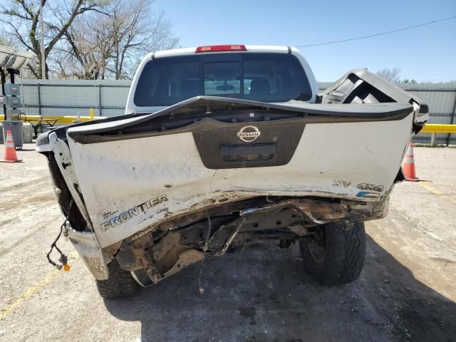 2017 Nissan Frontier S