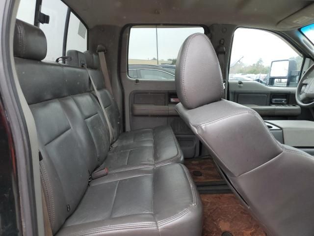 2007 Ford F150 Supercrew