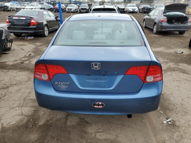 2006 Honda Civic EX