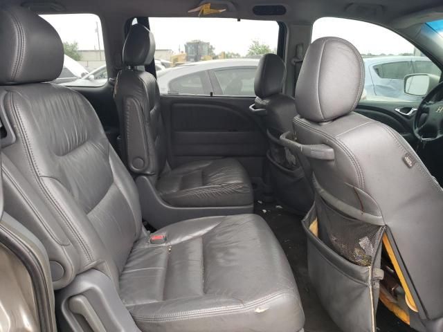 2006 Honda Odyssey EXL