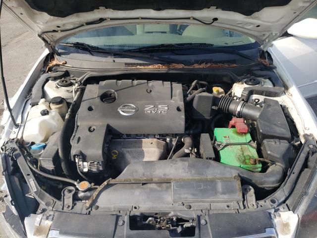 2006 Nissan Altima S