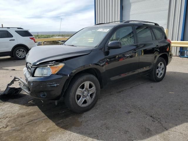 2008 Toyota Rav4