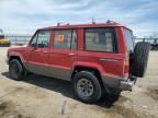 1990 Isuzu Trooper