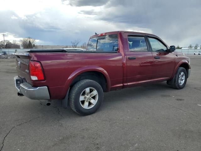 2016 Dodge RAM 1500 SLT