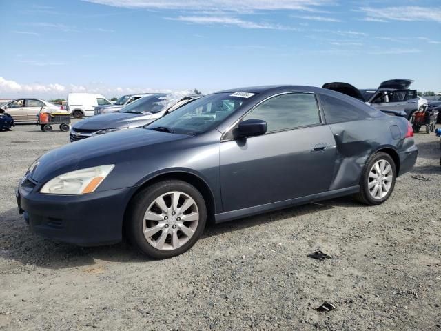 2006 Honda Accord EX