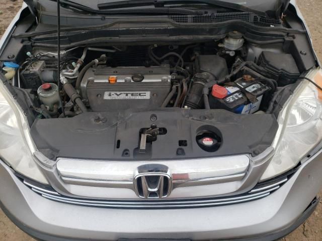 2008 Honda CR-V EX