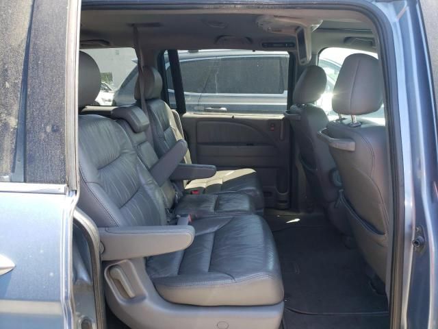 2009 Honda Odyssey EXL