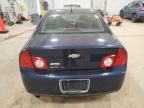 2010 Chevrolet Malibu 1LT