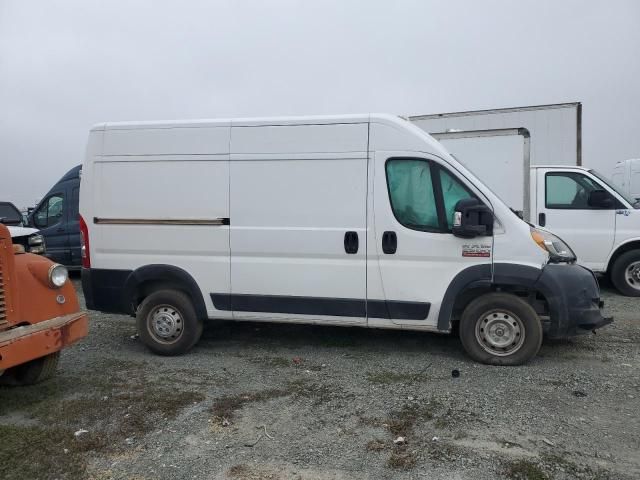 2019 Dodge RAM Promaster 2500 2500 High