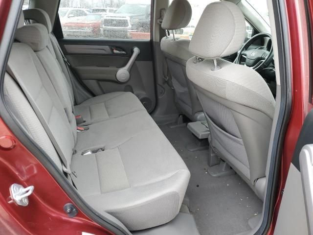 2007 Honda CR-V EX