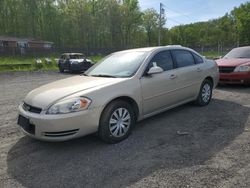 Salvage cars for sale from Copart Finksburg, MD: 2008 Chevrolet Impala LS