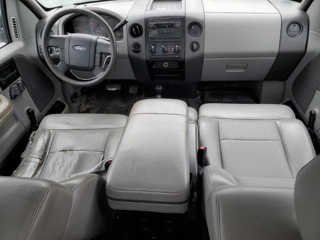 2008 Ford F150