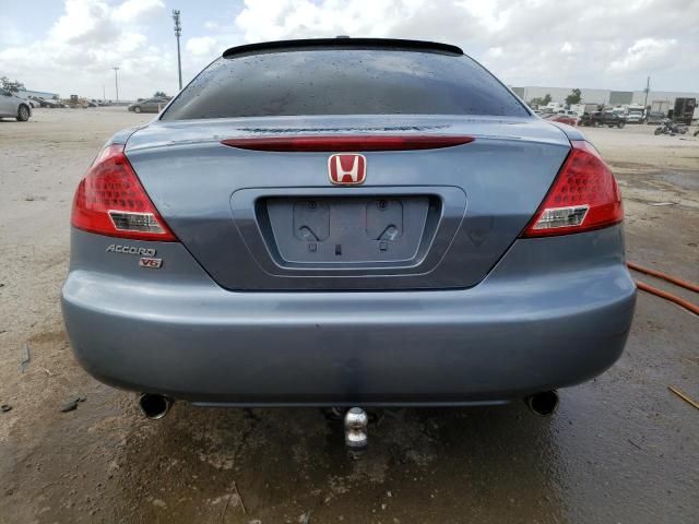 2007 Honda Accord EX