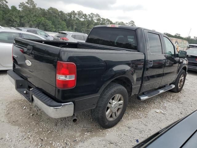 2007 Ford F150 Supercrew