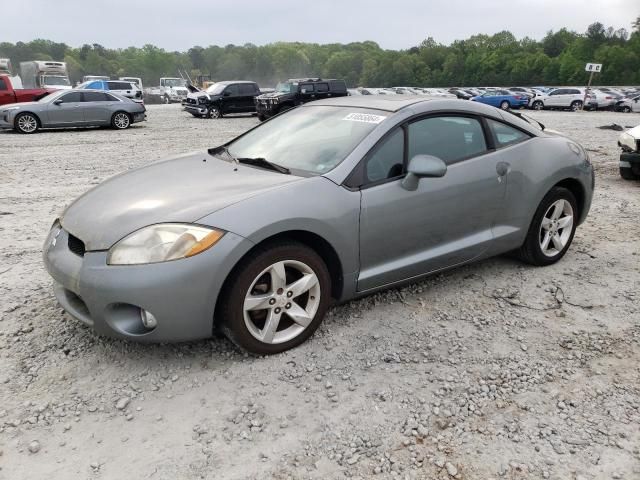 2008 Mitsubishi Eclipse GS