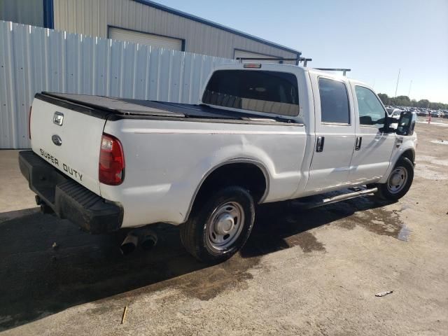 2010 Ford F250 Super Duty