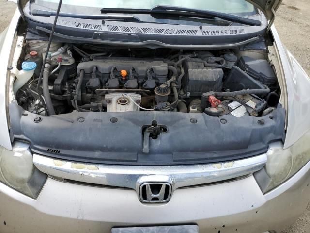 2007 Honda Civic EX