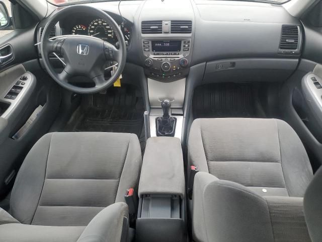 2007 Honda Accord EX