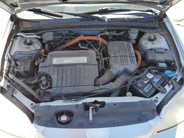 2003 Honda Civic Hybrid