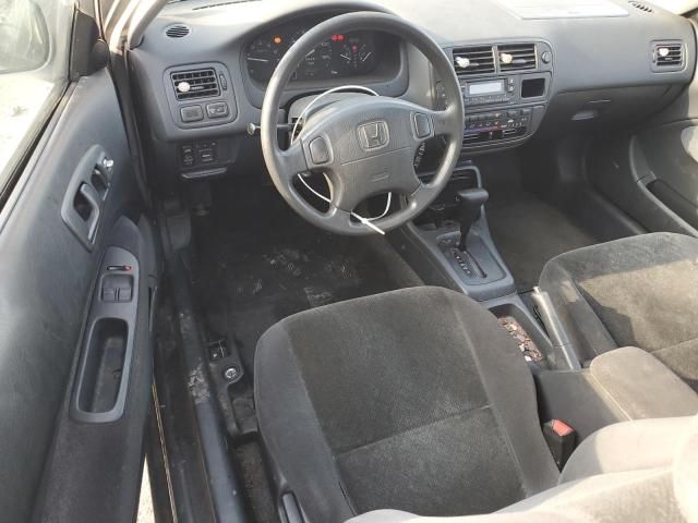 1998 Honda Civic EX