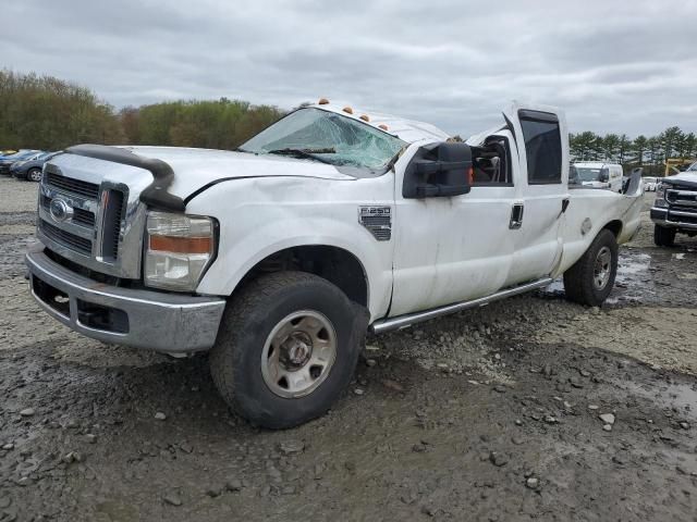 2008 Ford F250 Super Duty