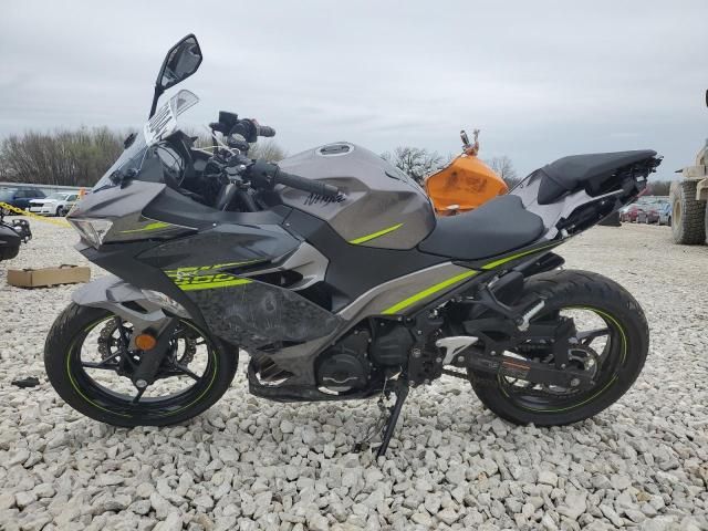 2021 Kawasaki EX400