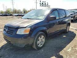 Salvage cars for sale from Copart Columbus, OH: 2008 Dodge Grand Caravan SE