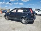 2007 Honda CR-V EXL