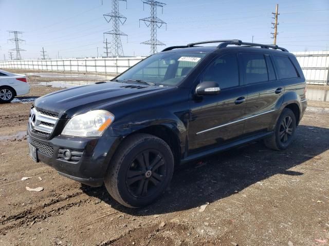 2008 Mercedes-Benz GL 450 4matic