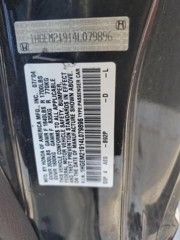 2004 Honda Civic EX