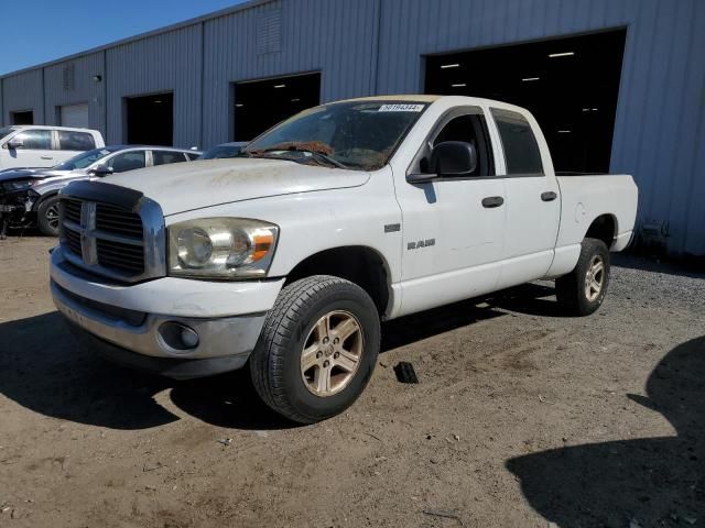 2008 Dodge RAM 1500 ST