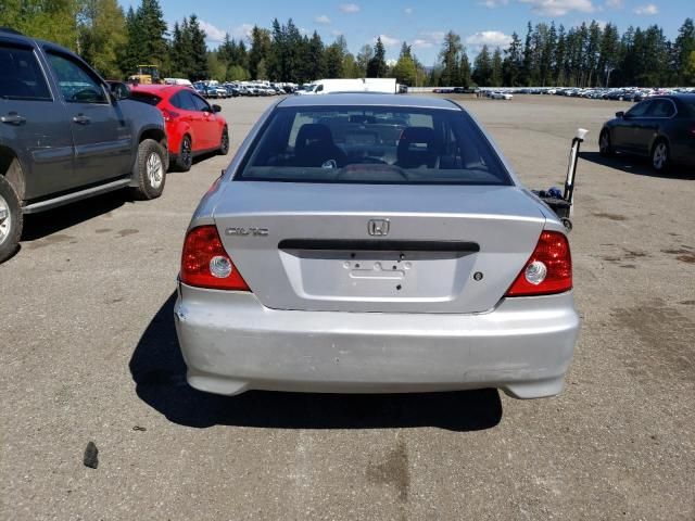 2004 Honda Civic DX VP