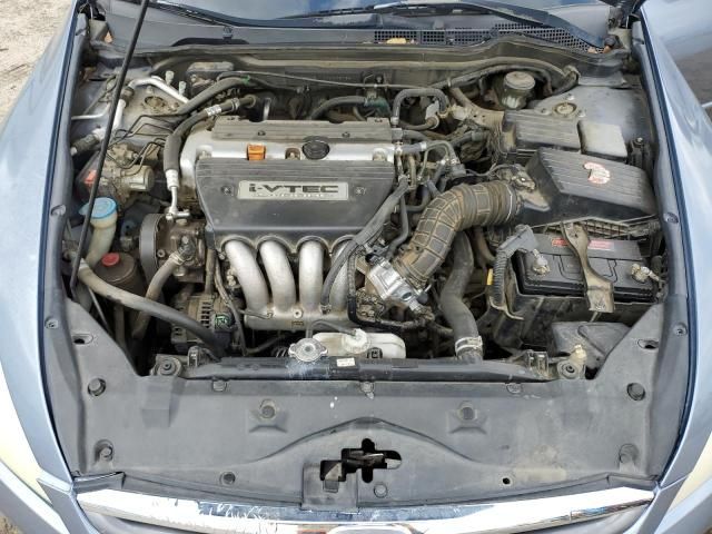 2007 Honda Accord EX