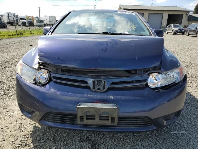 2008 Honda Civic EX