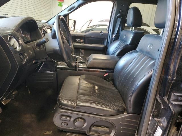 2007 Ford F150 Supercrew