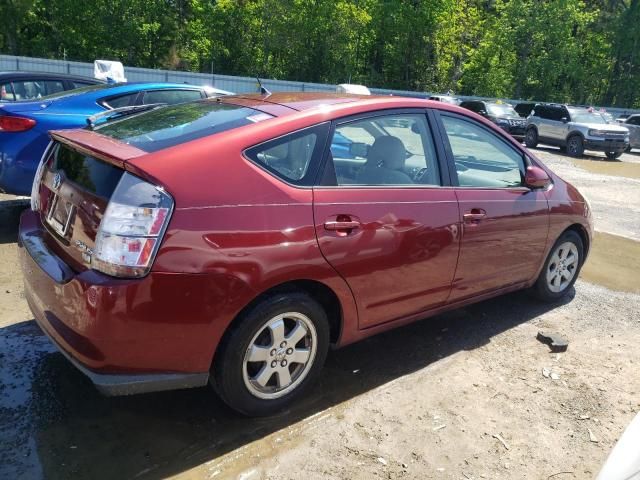 2005 Toyota Prius